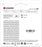 Kingston Canvas Select Plus microSD Card SDCS2/32 GB Class 10 (SD Adapter Included)