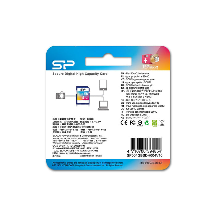 Silicon Power Class4 4GB SDHC Speicherkarte