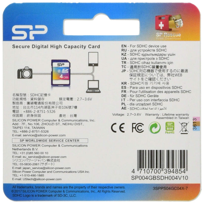 Silicon Power Class4 4GB SDHC Speicherkarte