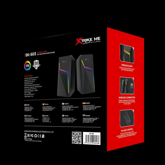 Back view of a product packaging with 'XTRIKE ME' branding and specifications.